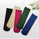 Kit Com 1,2, 3, 4, 5 ou 6 Pares de Meia Térmica Feminina Forrada de Inverno Várias cores